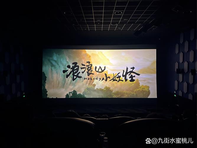 山猫影院在线观看 - 2025最新热播电影电视剧免费追剧 | 高清无广告观影平台