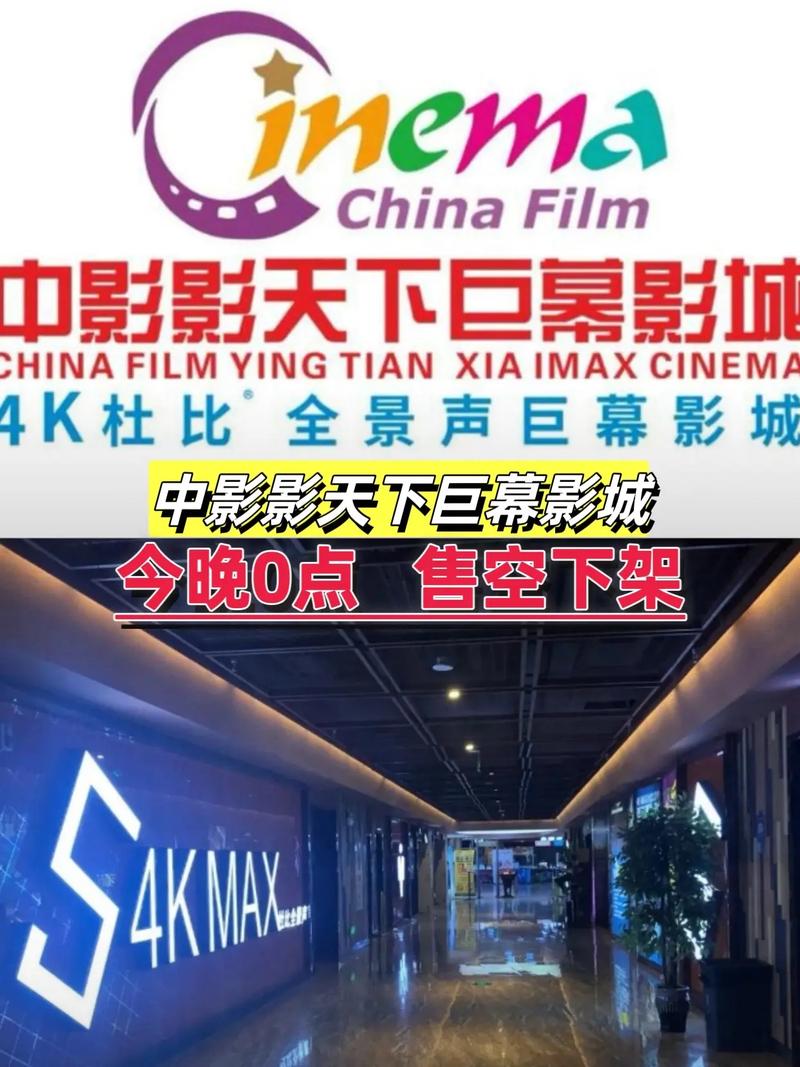 2018浮力影院国产精品视频在线观看，高清画质与经典剧情回顾