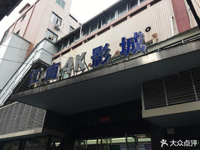 学生啪啪啪的相关介绍