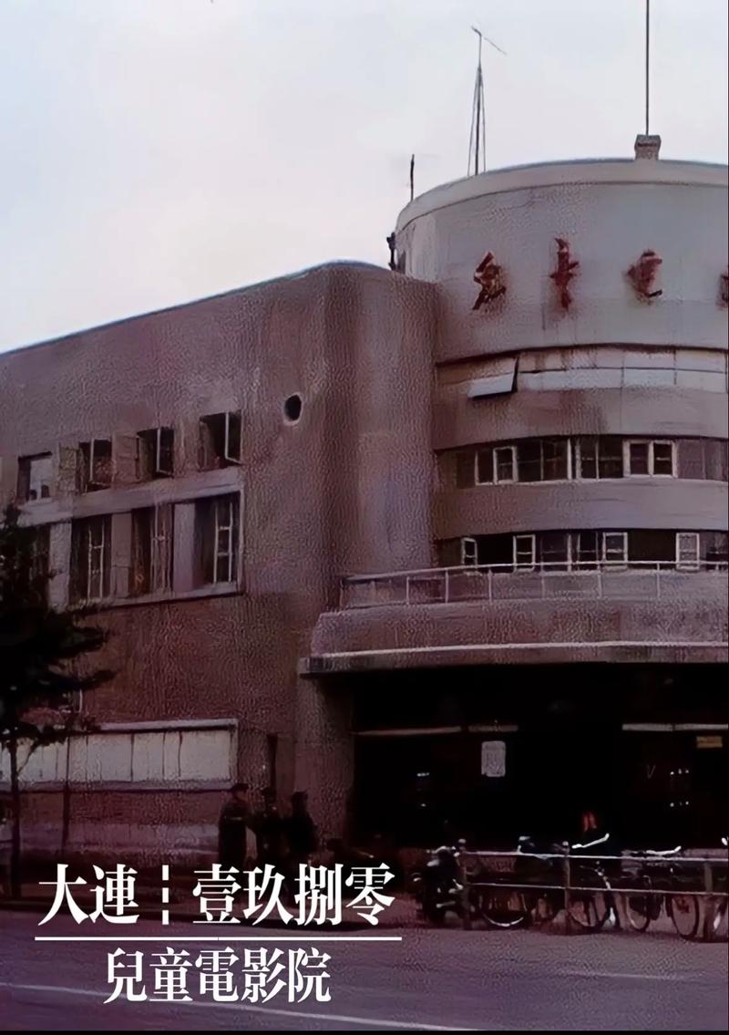 草草影院在线观看 - 最新高清电影、热门电视剧免费追剧平台