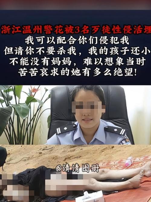 在电影院脱女朋友内裤的相关介绍