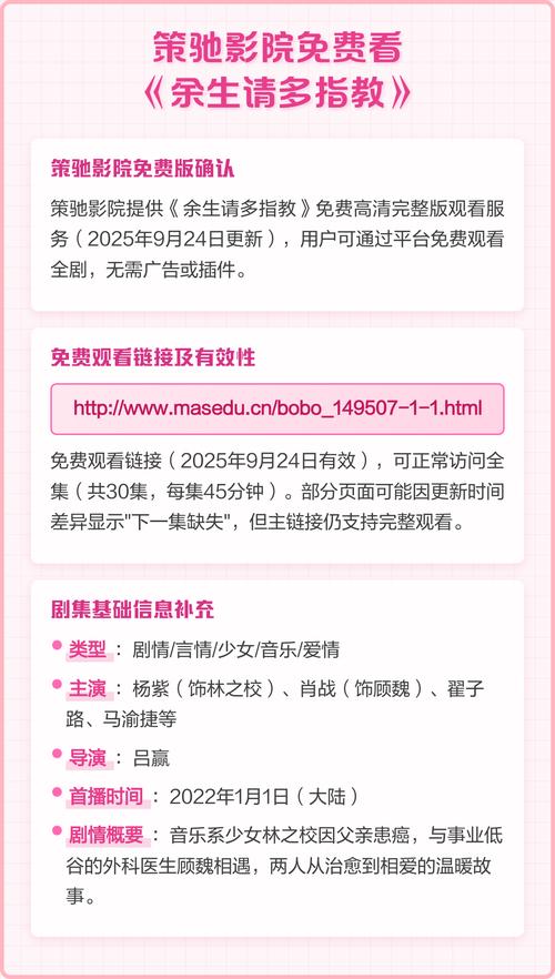 绿岛电影院为您提供最新上映大片推荐，畅享影院独家观影体验与热门电影资讯
