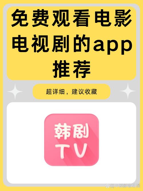 光根电影院yy11111推荐 | 最新热门影片在线观看指南 | 高清观影体验与独家片单分享
