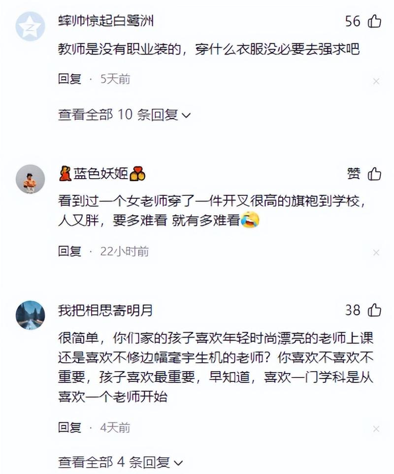 女性肛门有黄黄的分泌物的相关介绍