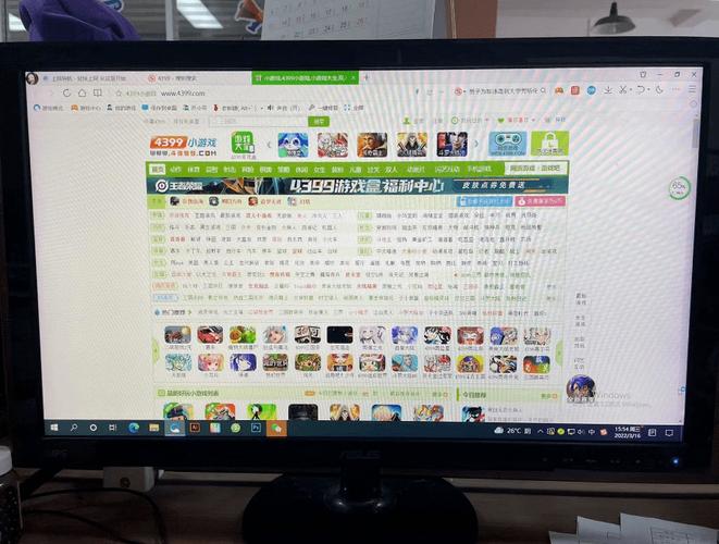 露天影院的相关介绍