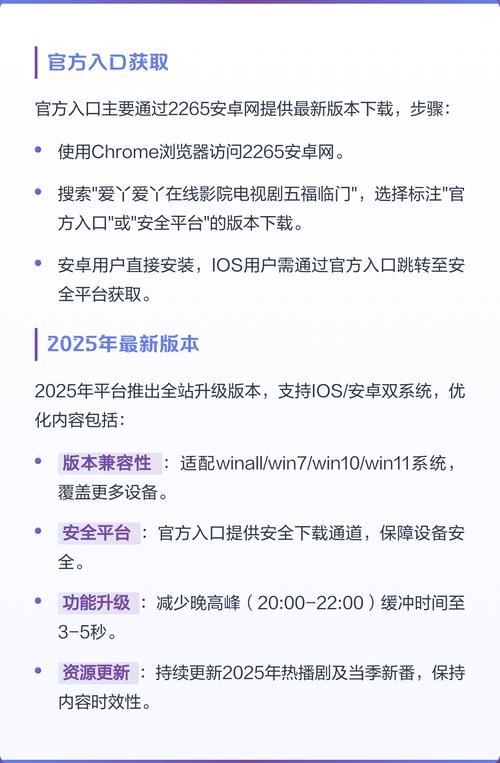 性感美女18禁网站的相关介绍