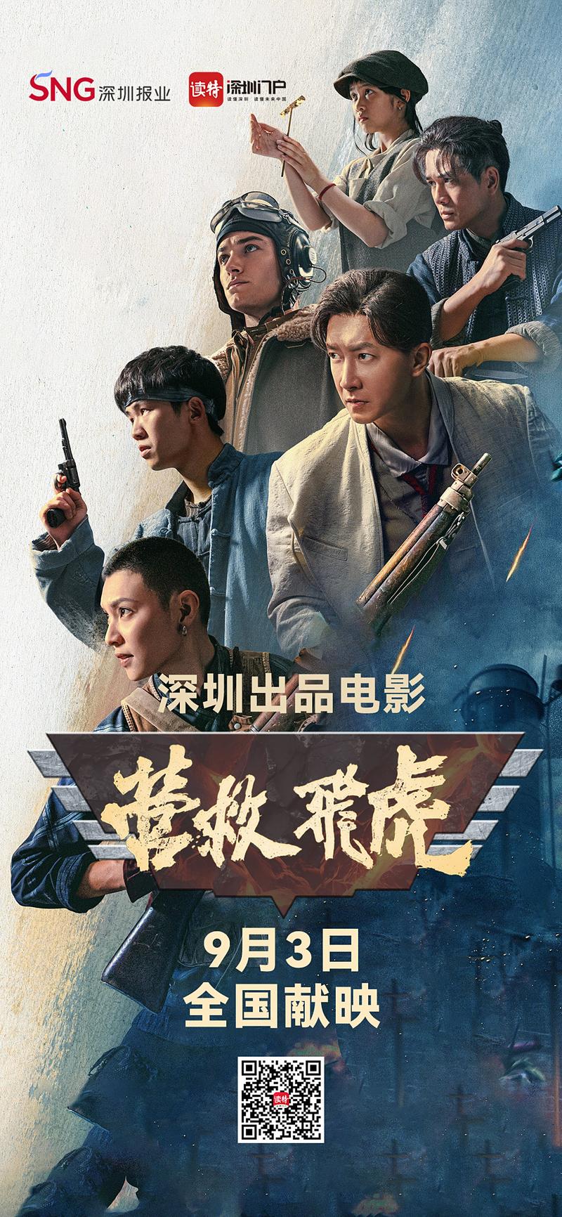 一边亲一边摸免费的相关介绍
