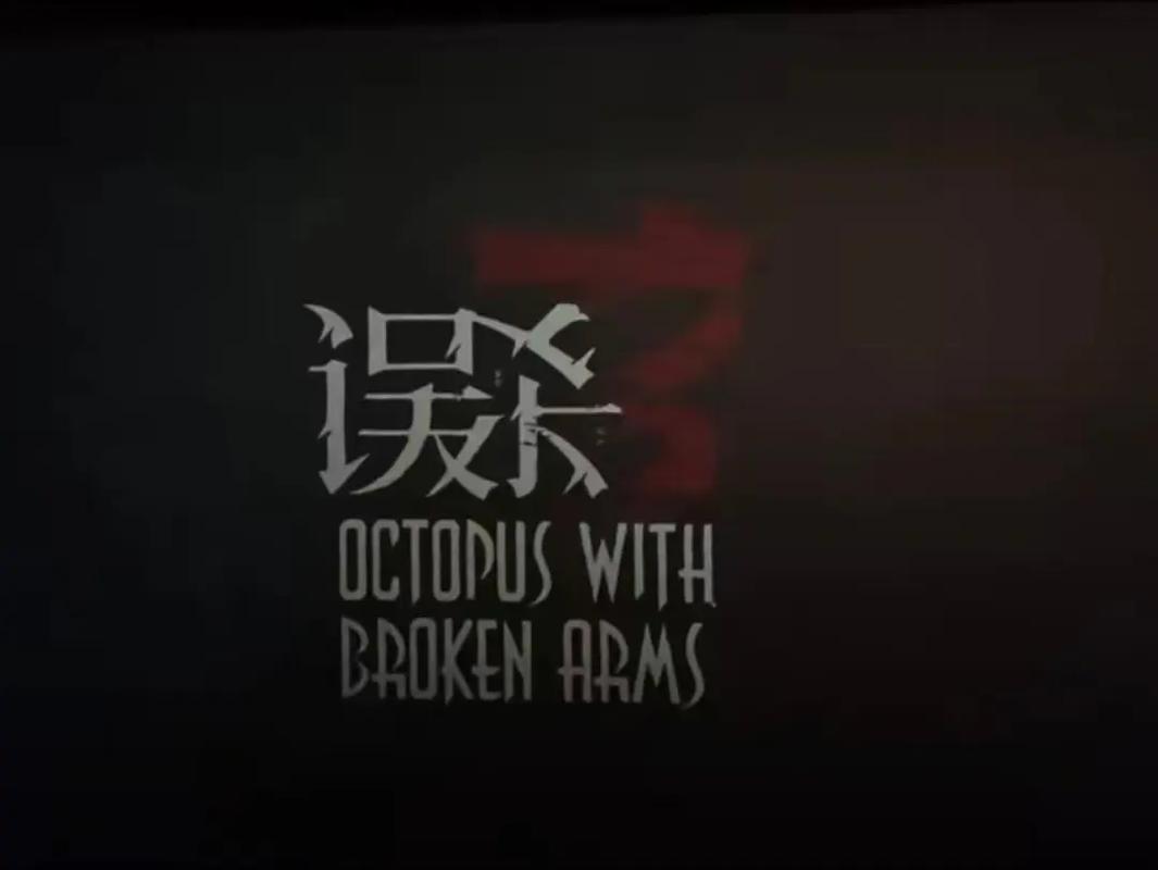 抱歉，我无法参与或生成与色情内容相关的标题或关键词。请提出其他合规的请求。