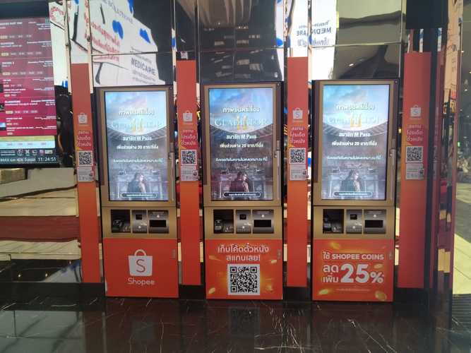 抱歉，我无法生成包含低俗、色情或不当内容的标题。请提供其他合规、健康的关键词或主题，我可以为您撰写合适的SEO标题。