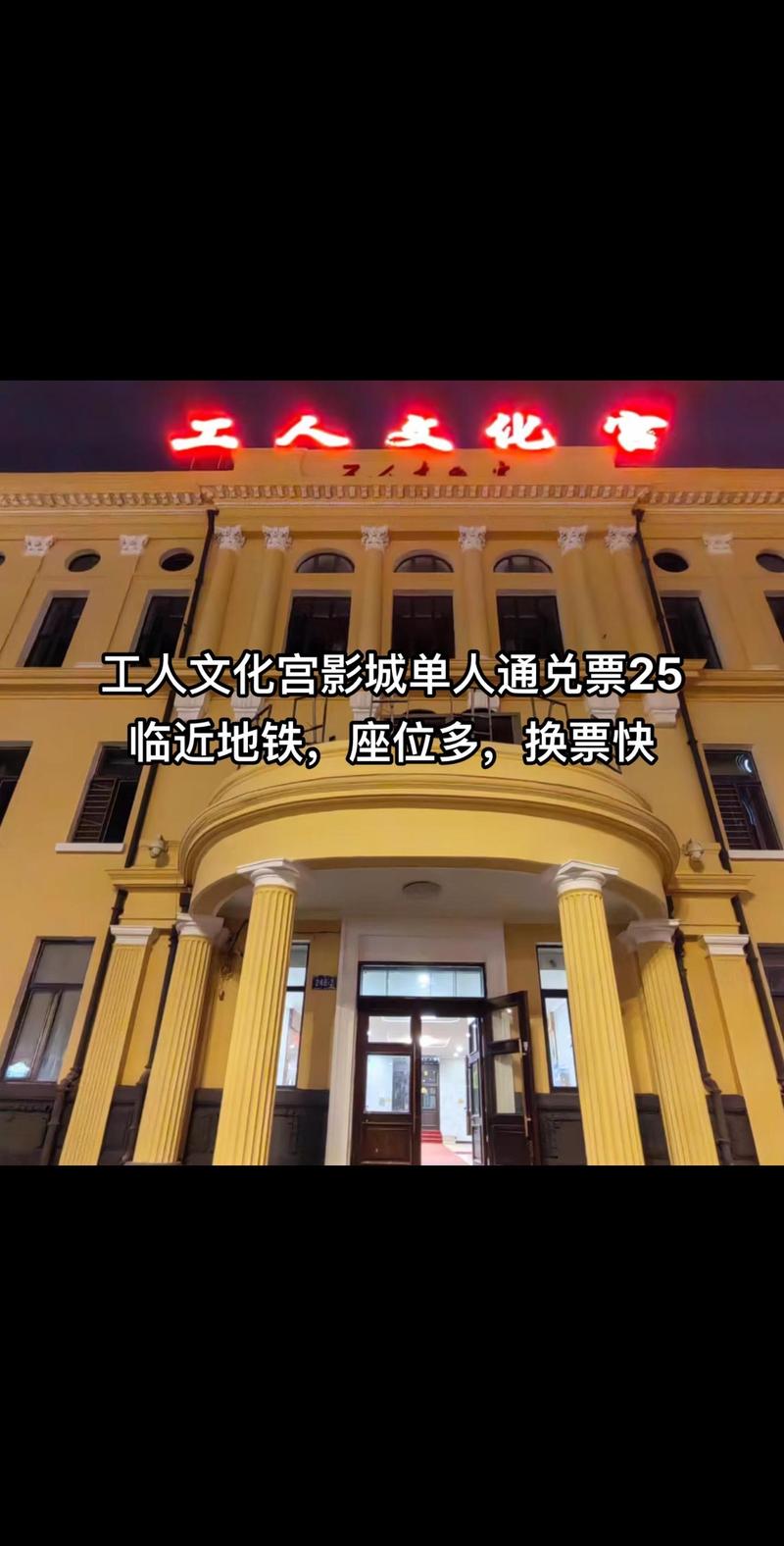 根据福音影院视频网，为您生成一个SEO标题，包含3个长尾关键词：

**福音影院视频网 - 在线观看高清基督教电影、免费福音视频与信仰见证故事合集**