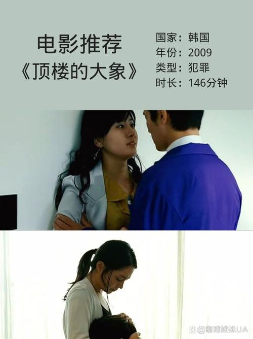 黑丝美女被我艹av的相关介绍