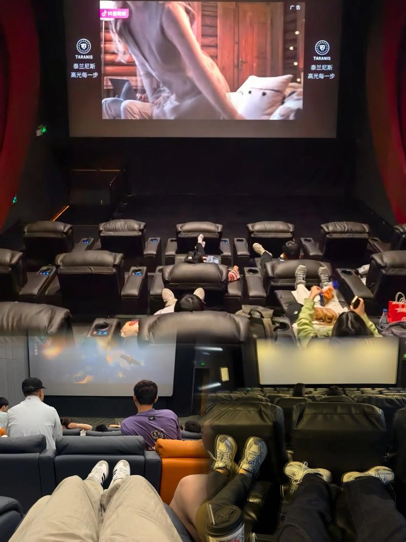 根据“琪琪电影院”生成一个SEO标题，包含3个长尾关键词：**琪琪电影院最新电影排片表，今日热映大片推荐与在线选座购票指南**