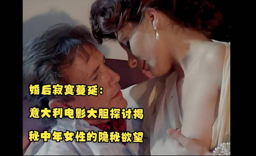 人妻 有码的相关介绍