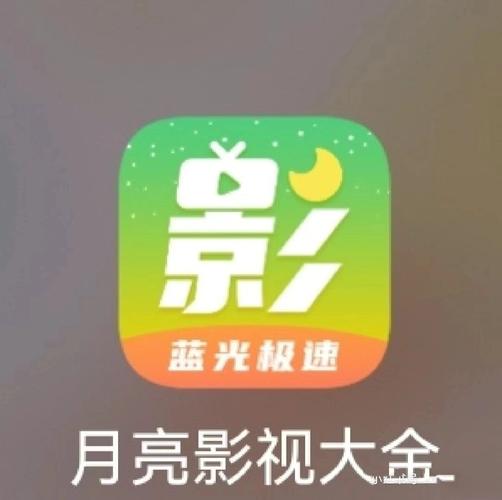 安琪影院在线观看 - 最新电影免费追剧 | 高清无广告观影平台