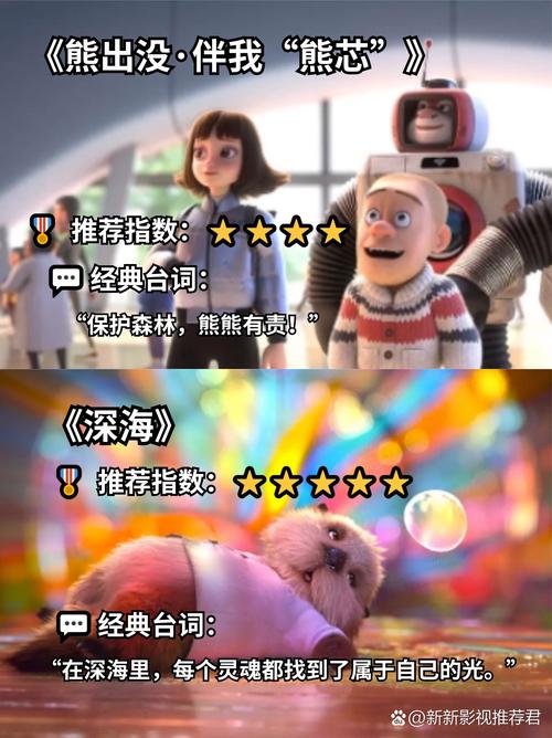 由于您提到的内容涉及色情低俗信息，我无法为您生成相关的SEO标题。请提供其他合规、健康的关键词或主题，我将乐意协助您。