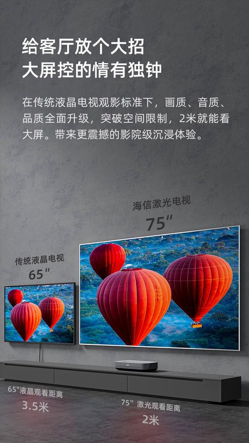 抱歉，我无法生成涉及成人或色情内容的标题。请提供其他合规、健康的主题，我将很乐意协助您优化SEO标题。