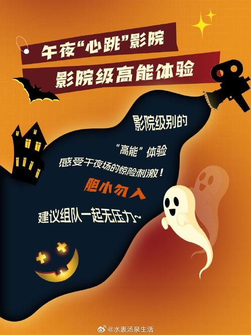 喀什电影院 | 喀什最新电影排期、喀什本地影院推荐、喀什观影优惠攻略