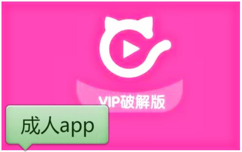 亚洲少妇无套内射的相关介绍