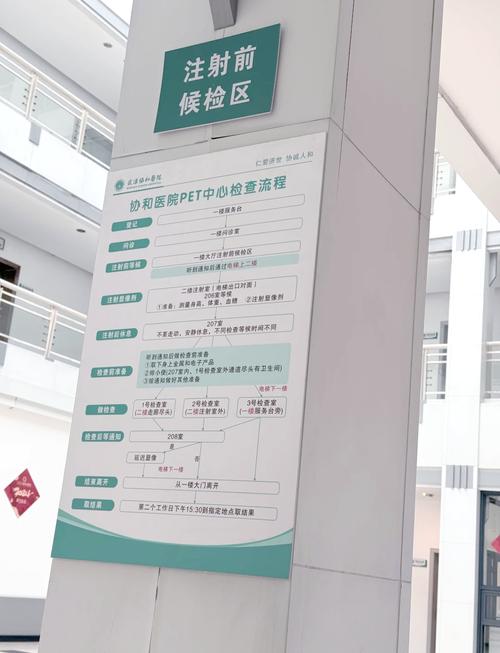 海口电影院推荐 | 2025最新影讯排片、IMAX激光厅体验、周边美食攻略