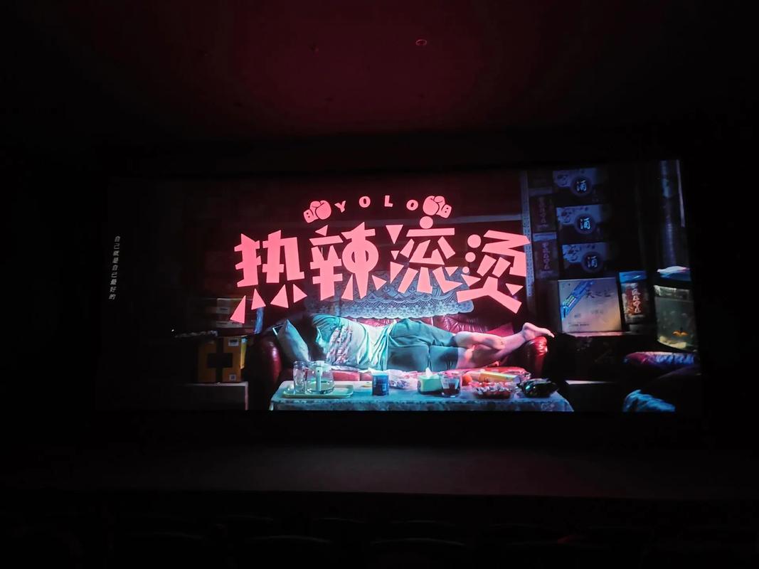 风骚邻居小说：禁忌情感与意外邂逅，解锁都市情感悬疑新体验