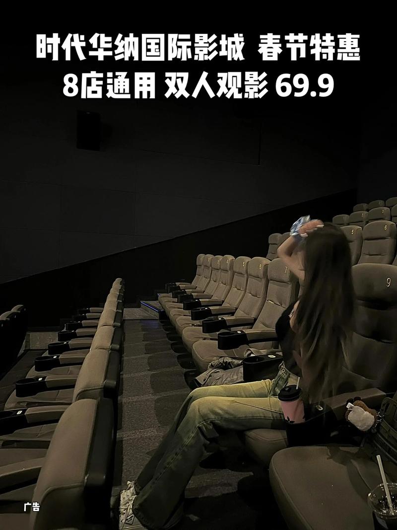 人妻熟女少妇免费看的相关介绍