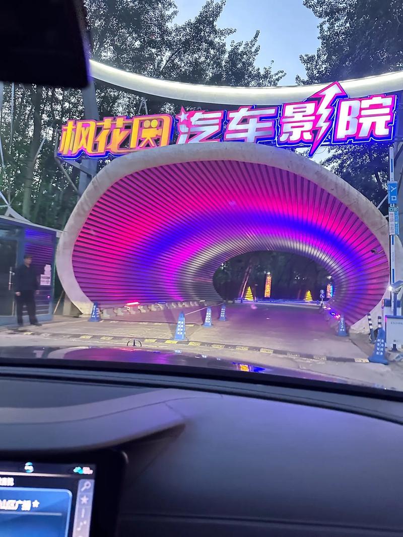 色老板影院观看免费的相关介绍