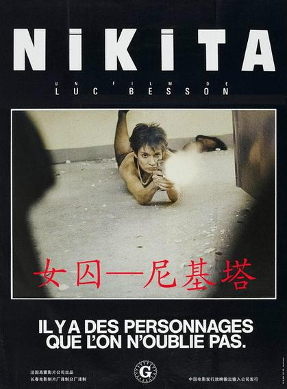 女性身上有黄色分泌物的相关介绍