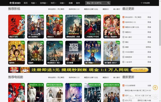 87影院在线观看视频在线观看 - 高清免费电影电视剧大全，最新热播剧集在线追剧，无广告流畅播放体验