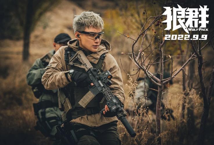 狼群影院在线影院 - 最新高清电影免费在线观看,无广告追剧神器推荐