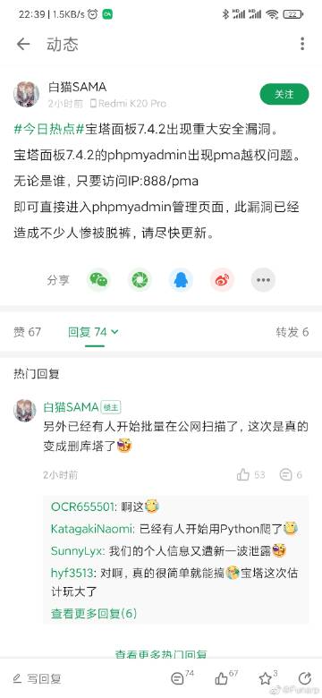 人妻少妇粉嫩av一区二区三区的相关介绍