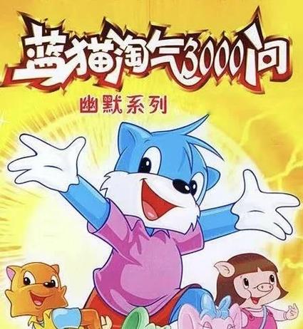 电家庭影院午夜的相关介绍