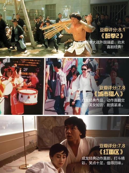 可以免费看女生的相关介绍