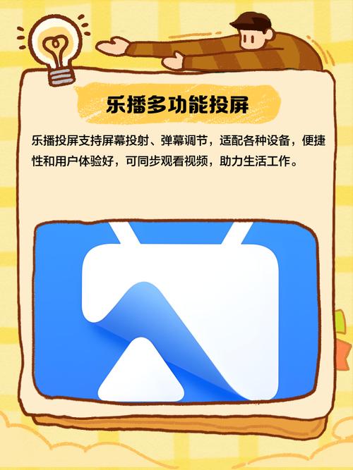 多多影院手机在线观看：高清流畅无广告，最新热门影视资源免费追