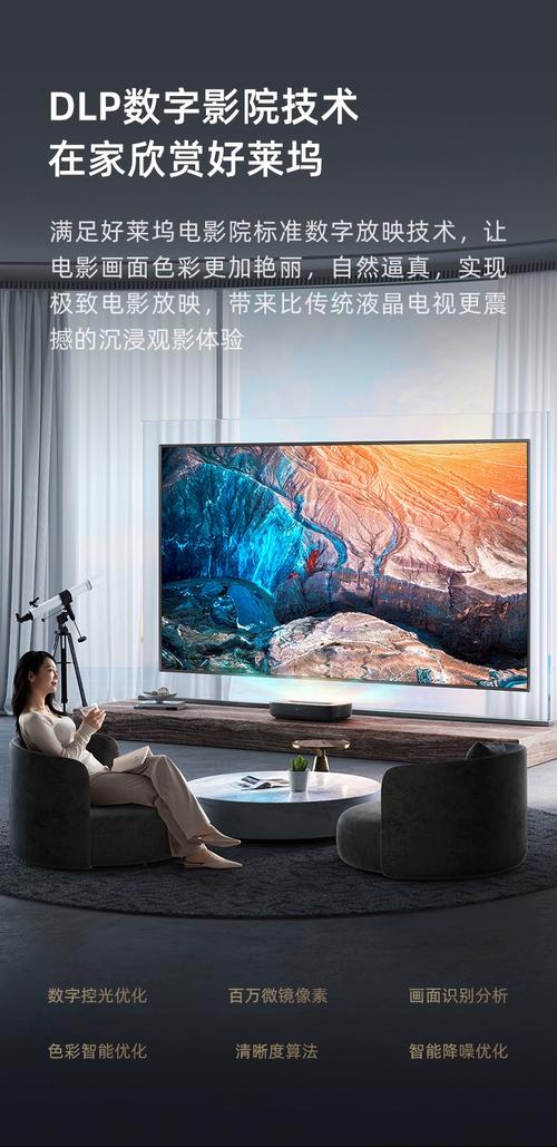 五福影院1378在线观看 - 2025最新高清影视资源免费追剧平台