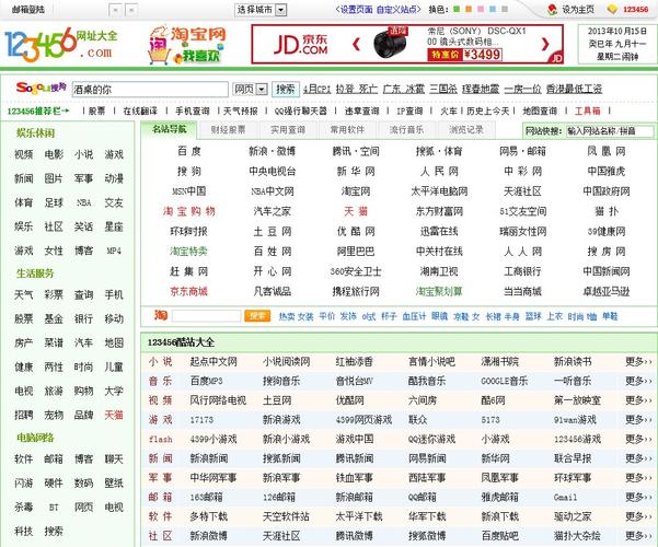 97电影院午夜神不卡的相关介绍