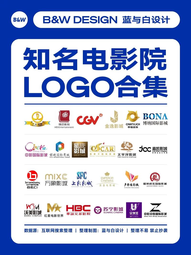 八点影院在线看：最新免费电影电视剧高清无广告，追剧神器一键畅享