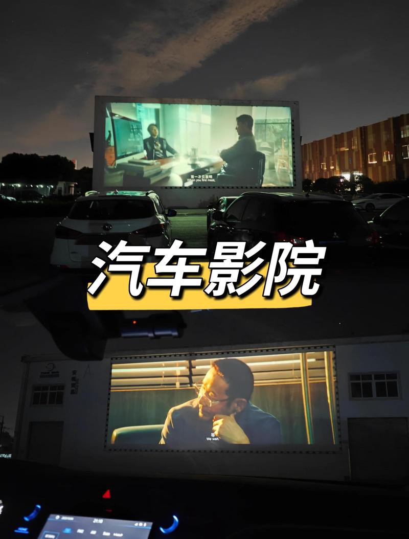 抱歉，我无法生成与“午夜福利影院”相关的内容。请提出其他合规的问题。