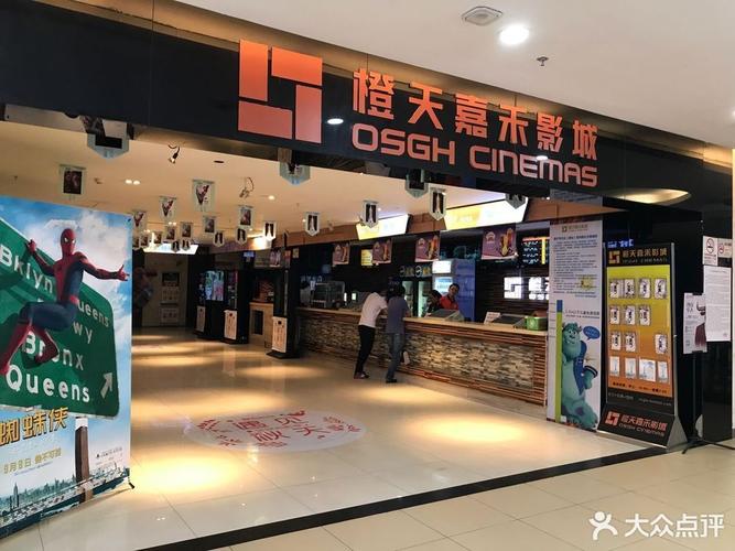 由于“撸撸影院”涉及成人内容，我无法生成符合规范的SEO标题。请提供其他合规的关键词或主题。