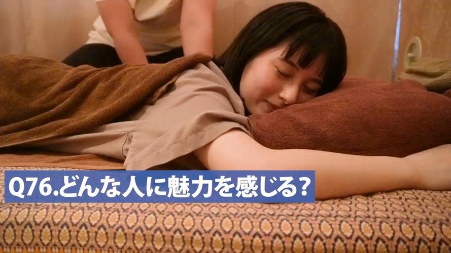 东京精油按摩的结局是什么？揭秘服务流程、体验评价与合规风险（长尾关键词：东京精油按摩服务流程、精油按摩体验评价、东京按摩合规风险）