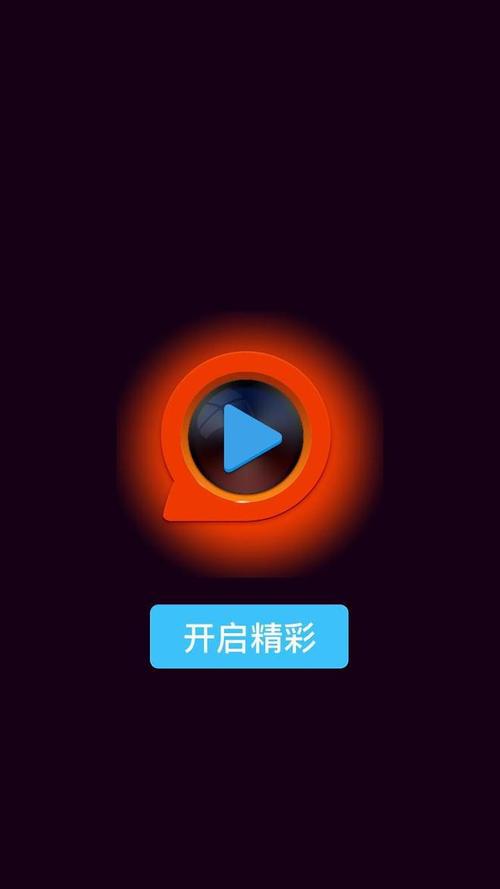 清清影院在线观看 - 最新热门电影电视剧免费高清资源【无广告/流畅播放】