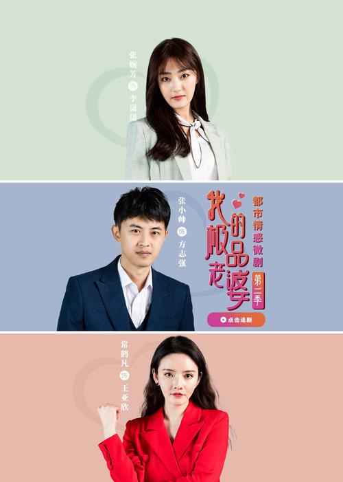 东京精油按摩在线预约 | 日式精油SPA | 东京上门精油按摩服务推荐