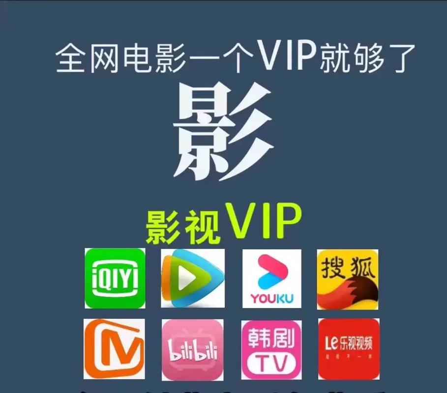 私人别墅电影院 | 家庭影音室设计 | 高端私人影院装修 | 沉浸式观影体验