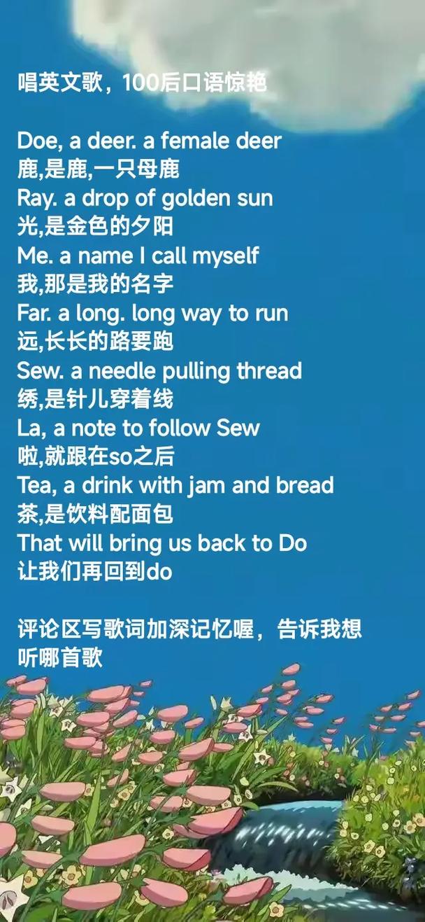 《深夜邻居敲门：一段禁忌的诱惑与危险关系》｜勾引邻居｜情感博弈｜隐秘情事