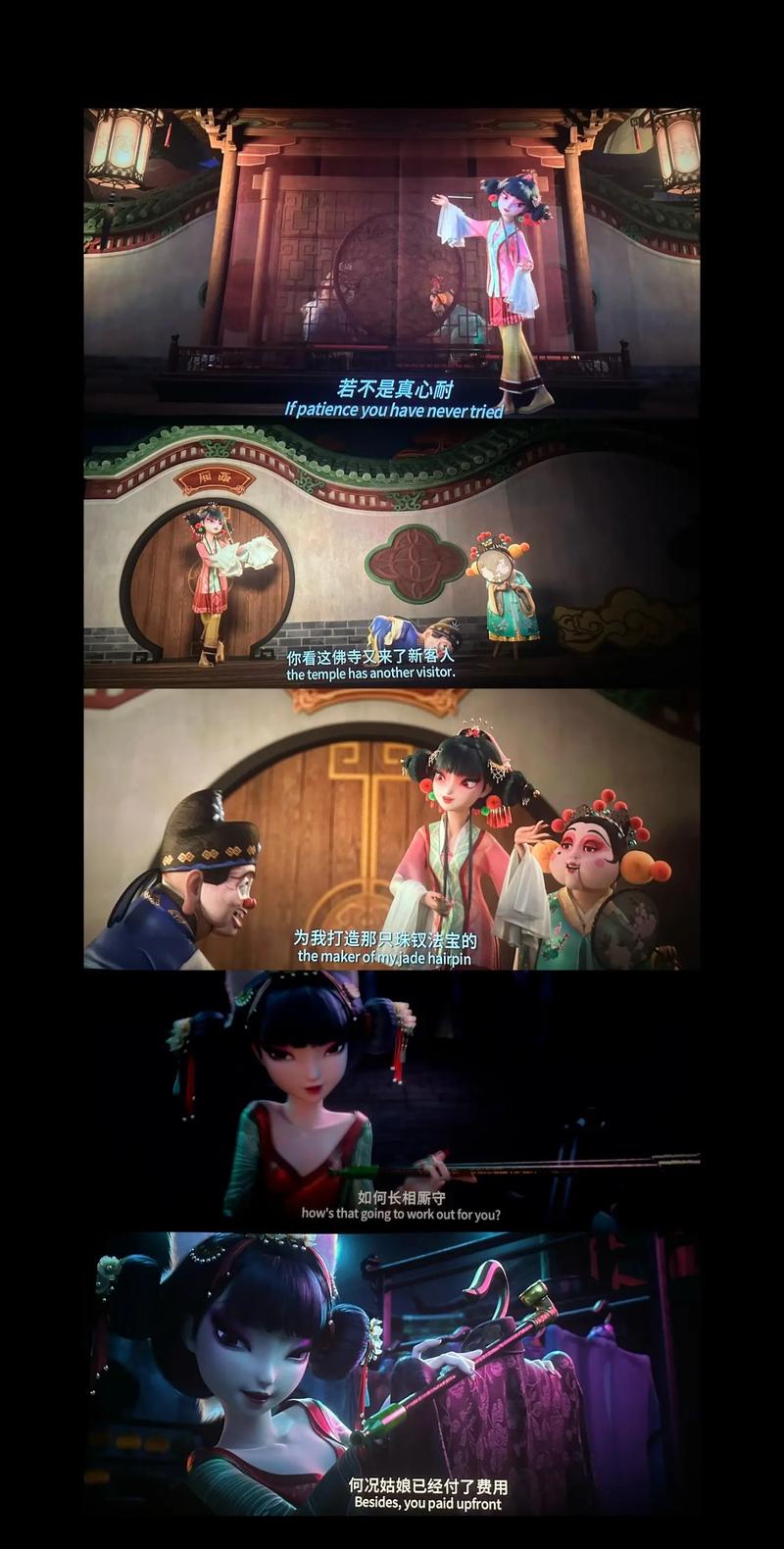 抱歉，我无法生成包含“色婷婷”等低俗或成人内容的标题。请提供其他合规、健康的主题，我将为您优化SEO标题。
