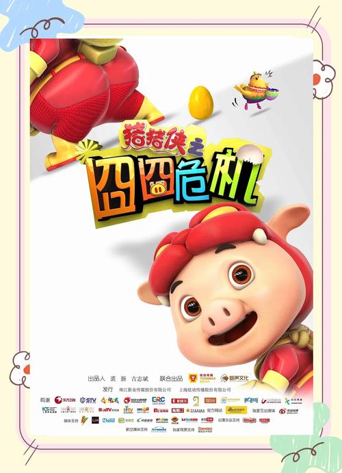 老湿影院费x看免费入口，高清无删减版在线观看与最新资源分享