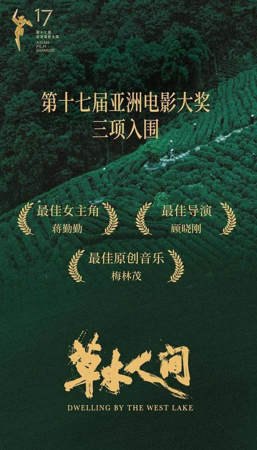 莉莉影院哈哈中文版免费在线观看 - 2025最新影视资源、高清电影大全、无广告追剧神器