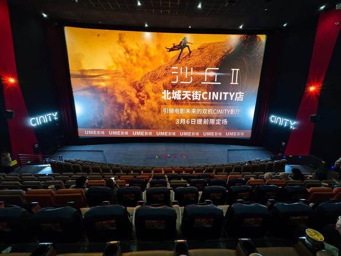 裸体性按摩bd的相关介绍