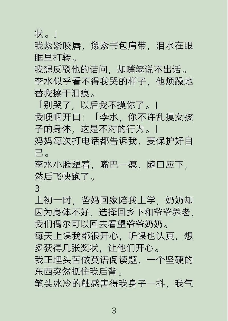 29影院大卫高清在线观看，最新恐怖悬疑大片推荐，大卫经典电影全集免费追剧