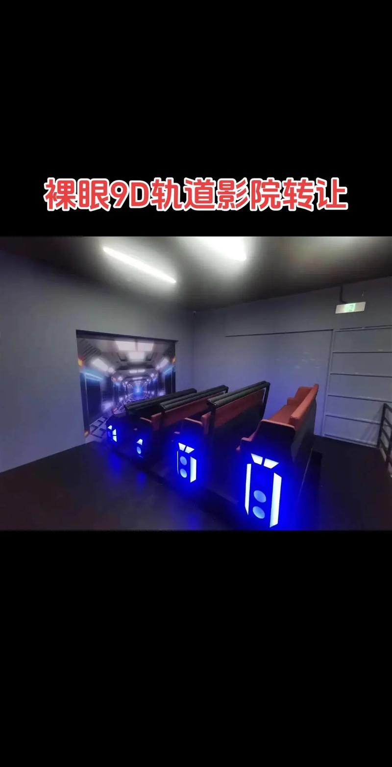 溜溜影院在线观看指南 | 最新电影、热播剧集免费追 | 高清无广告观影体验