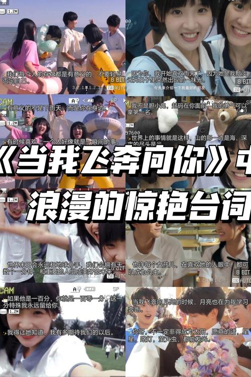 18禁止访问网站的相关介绍